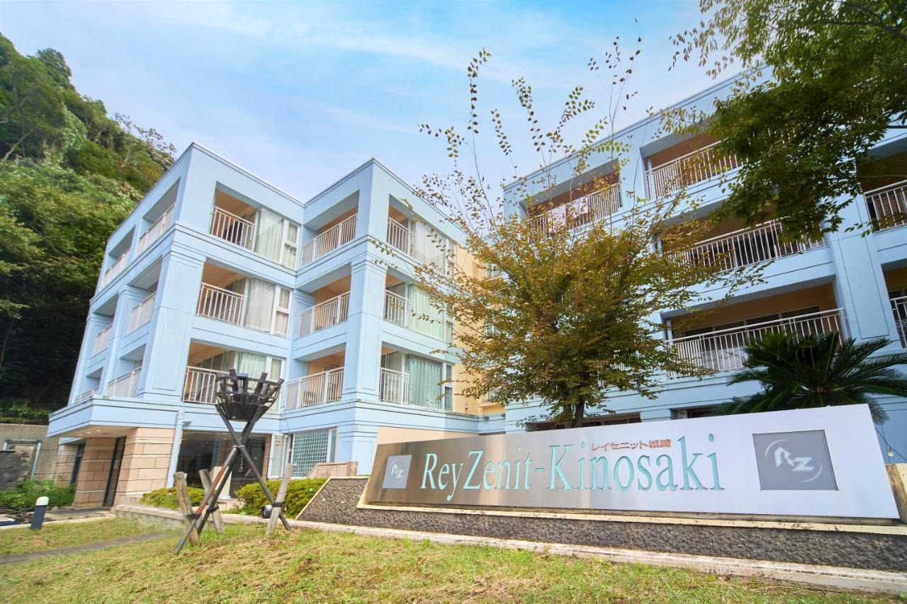 Reyzenit Kinosaki Suite Villa Toyooka  Ngoại thất bức ảnh