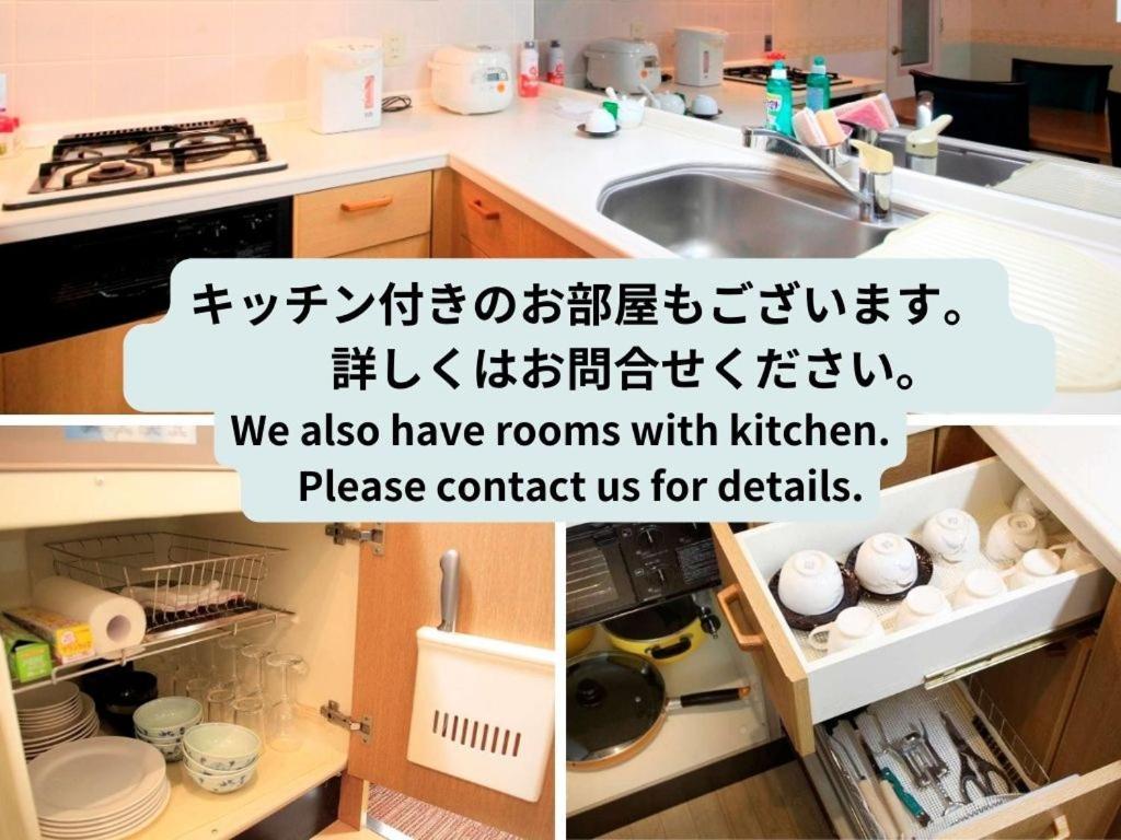 Reyzenit Kinosaki Suite Villa Toyooka  Ngoại thất bức ảnh