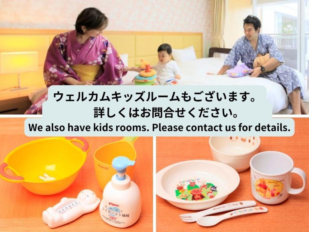 Reyzenit Kinosaki Suite Villa Toyooka  Ngoại thất bức ảnh
