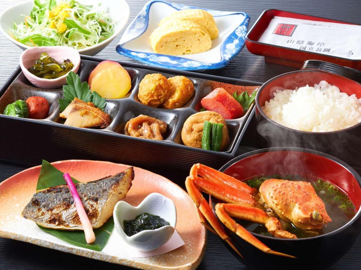 Reyzenit Kinosaki Suite Villa Toyooka  Ngoại thất bức ảnh