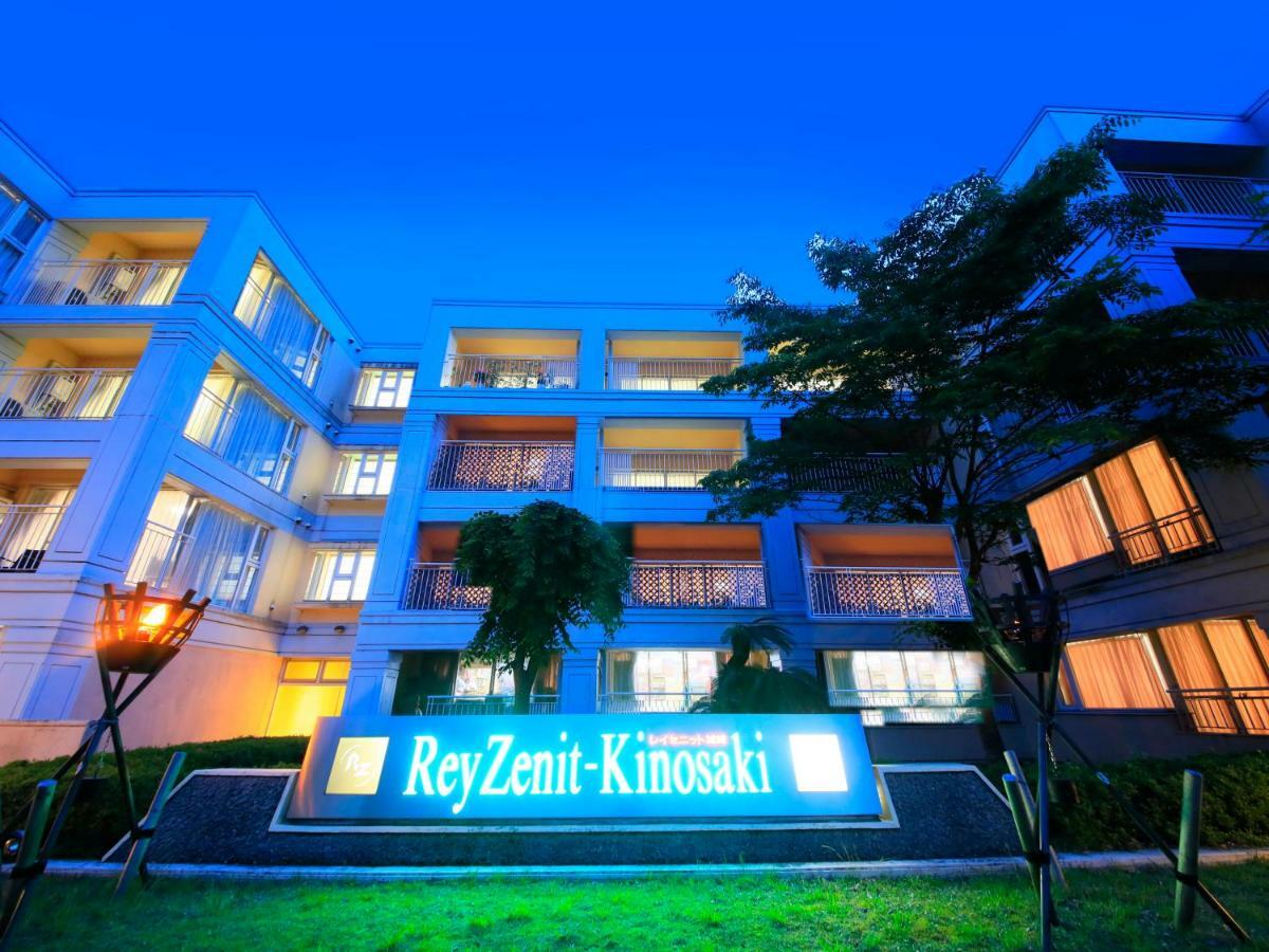 Reyzenit Kinosaki Suite Villa Toyooka  Ngoại thất bức ảnh